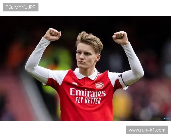 厄德高的战术价值究竟是否需要体系与球星来兑现