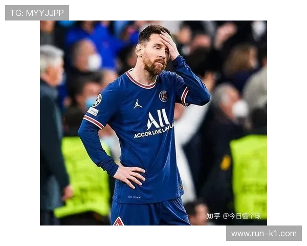 梅西离开巴萨后的战术适配与表现变化分析