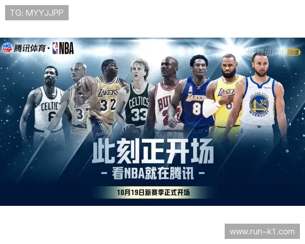 为什么NBA规则中的14秒重置会让比赛变得更流畅？