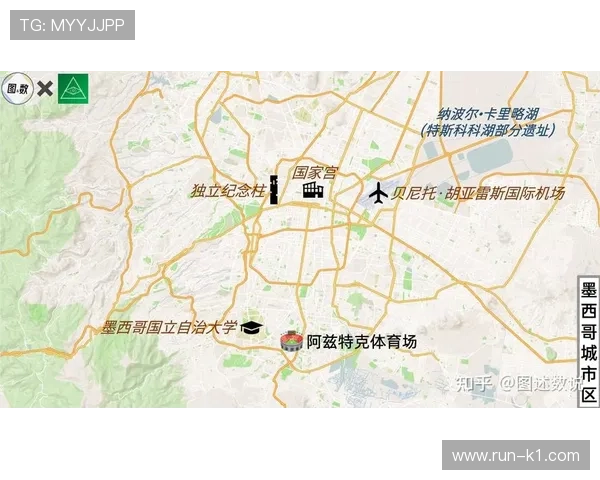 2026世界杯第三资格怎么算确定