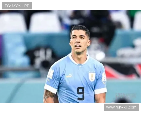 乌拉圭2026世界杯阵容预测 苏亚雷斯能否再战美加墨